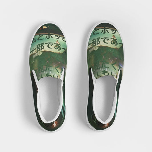 4 Pools Men's Slip-On Canvas Shoe