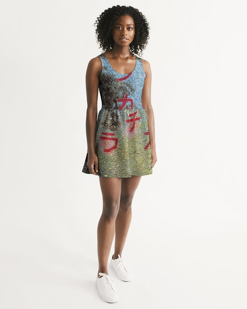 Women's Scoop Neck Skater Dress